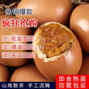 ���u�u��40ö���������̵��錢�����u����������E�h�خa��ʳ