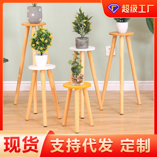 [花架阳台置物架客厅2024新款爬藤支架室内展示架多肉花盆托架落地]