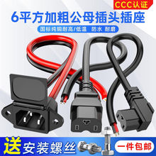 늄�܇��ڳ���ƿ�D�Q�^�ƿ܇�ӿ��Դ��Ʒ�ֹ�ĸ���^�����Ӵ�