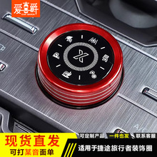 ������23���½�;�������п��ŵ�Ȧ��ʻģʽ��ťװ��Ȧ���θ�װ
