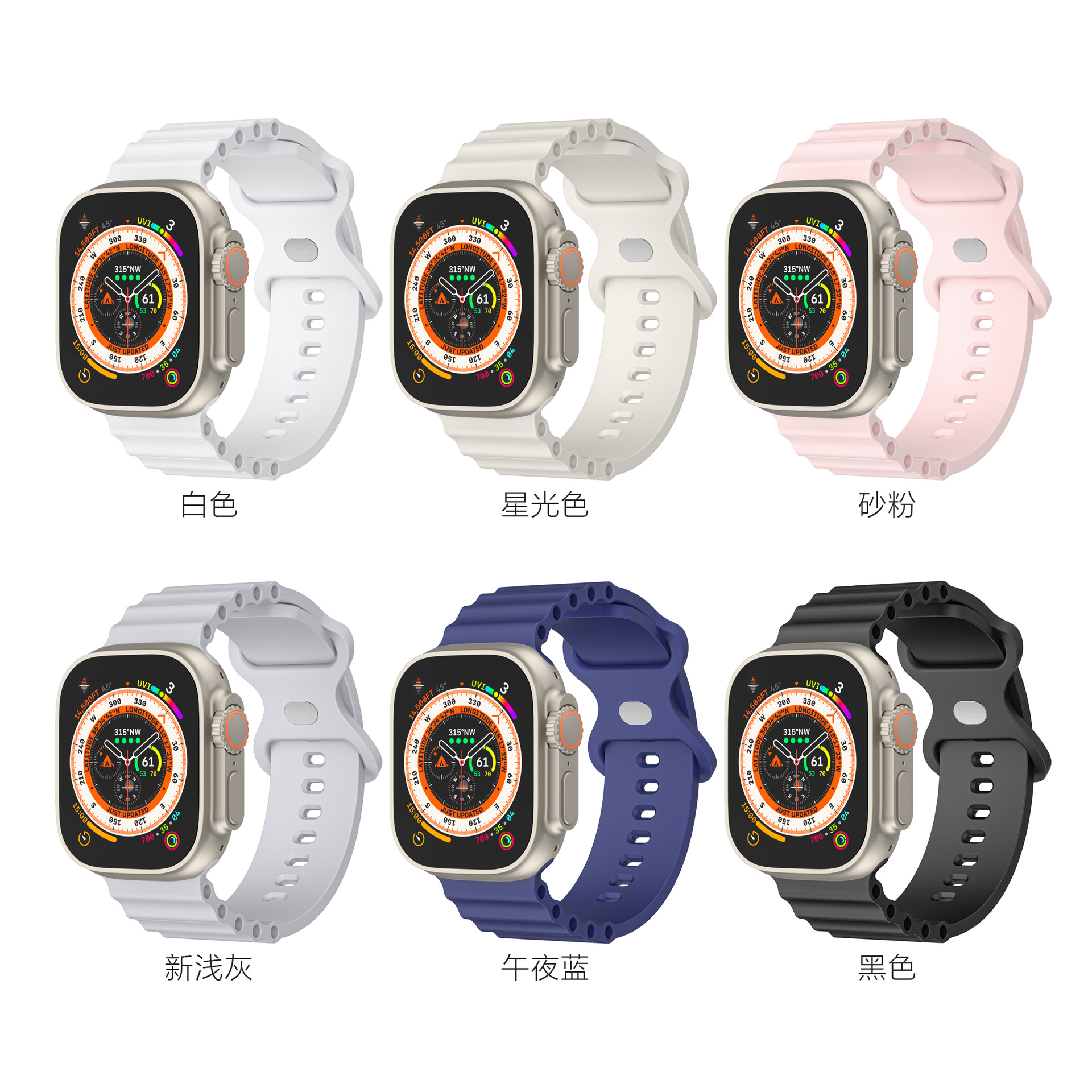 Suitable for iwatch8 strap applewatch7 apple watch strap silicone eight-character buckle men's and women's se sports wristband