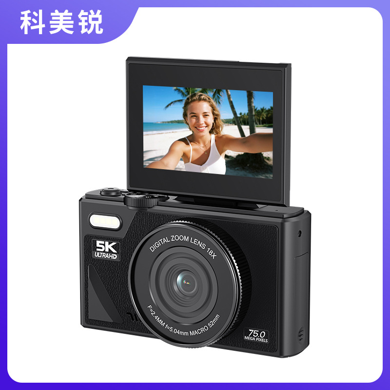 Comercio exterior transfronterizo retro 5k micro cámara digital 3 pulgadas pantalla de flip para estudiantes selfies fabricantes de cámaras CCD caseras