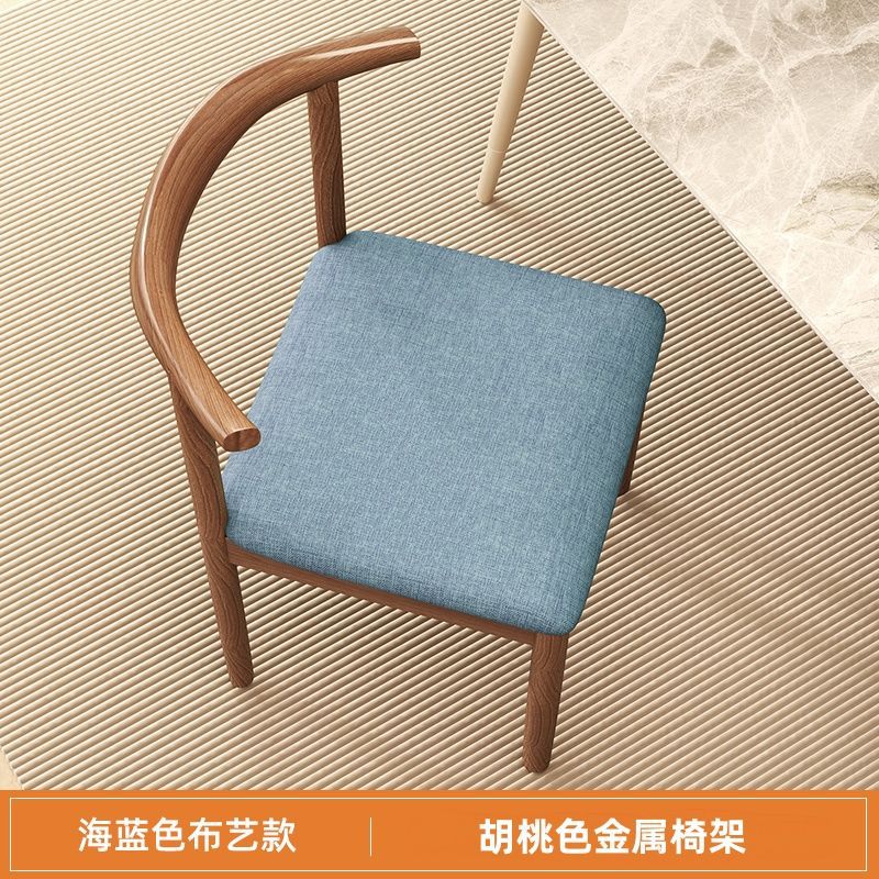 2024 인기 뿔의자 (씨블루 패브릭) 월넛 컬러 의자 프레임