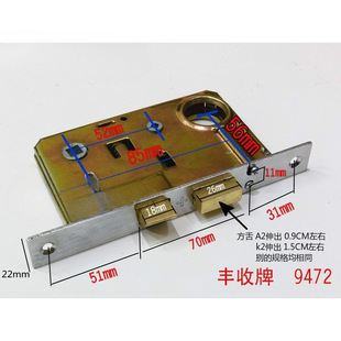 �F���I�i 9412�S����9472A2��ʽ��о�T�i(�~�iо�~�i��)