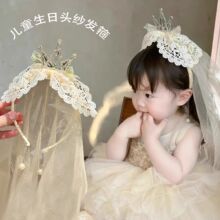 �ʹ��^�ͯ�^�����հl��Ů���������Ůͯ�^�������W�������ܚq