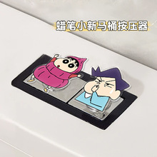 Ϟ�PС���RͰ�������L����ͨ�Û_ˮ�_�P�l���g����ˮ�䰴�o�o����