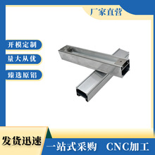 �X�Ͳ�6063���l���⚤�X�Ͻ�����׼�Ƕ��ʽLED����ȫ�X�X��