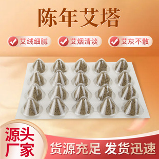 ���q�������簬������ĉ��s�����Ļ����޳����F�α�����Ħ����