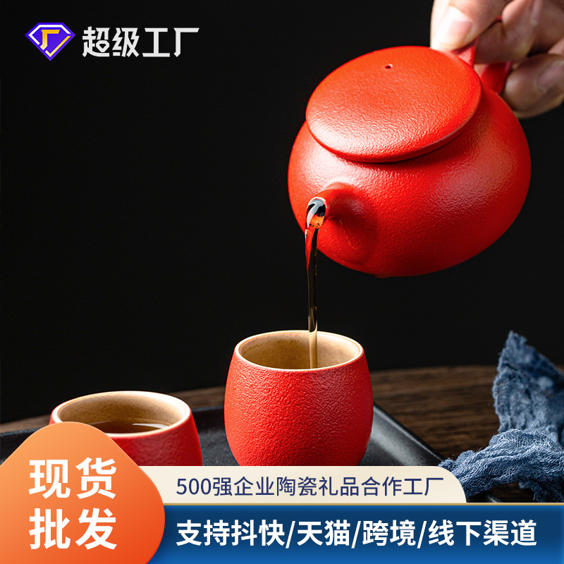 Taorunhui fábrica de cerámica venta directa de té bandeja de té un conjunto completo de escritura creativa acompañada de etiquetas de té estilo de tendencia nacional