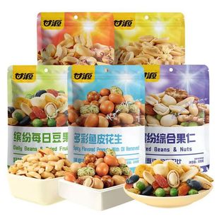 ��Դ208gÿ�ն���з�S�����Q�����㶹����ζ���Q���Թ���؛���e��