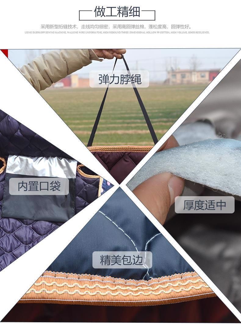 O1CN01ArZZqB1V0GnyP3UhQ_!!2218