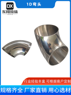 304���P��l����1D���^�̰돽���^���⾫���⏝�܏S��ֱ�N���^
