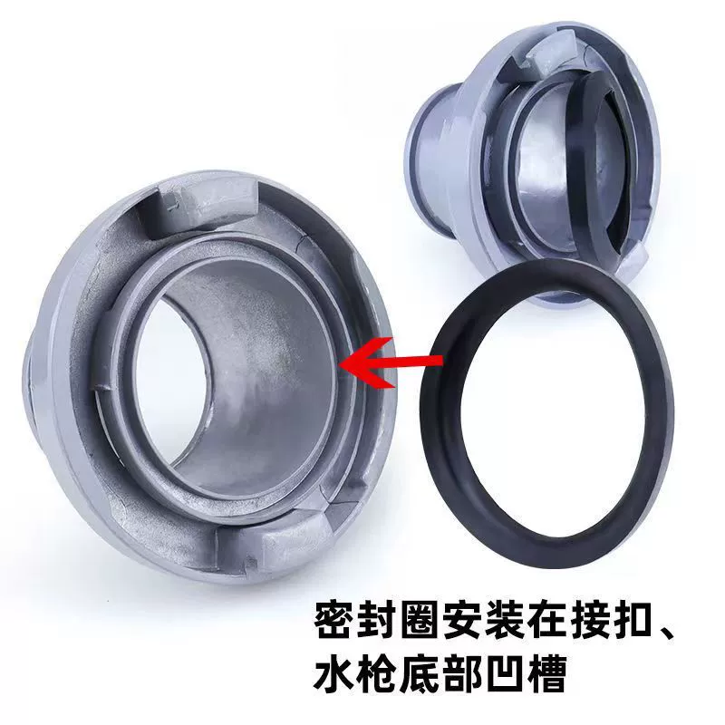 Пистолет для пожарной воды 65, резиновая накладка с пряжкой, трубка для пожарного гидранта, зуб, кожаная накладка, уплотнительное кольцо, пряжка ремня для воды, стопорное кольцо