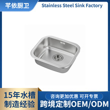 �羳����ϴ����304���P�ϴ����̨����ˮ�۴�βۏN��ˮ��һ�wʽ