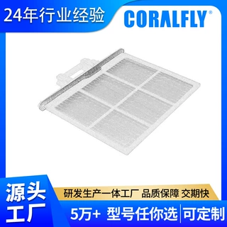 8980250061 8-98025006-1空调滤清器 适用于五十铃滤芯