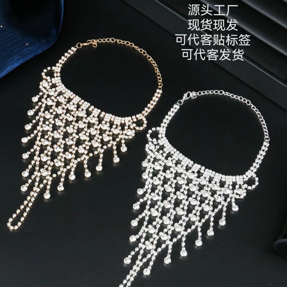 Diamond Mesh Tassel Bracelet High-end Light Luxury Elegant Bracelet Niche Personality All-match New Jewelry Wholesale for Women