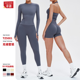 �羳�o�p�\�����b�A�I���m�����٤���b�����ܲ��\�ӽ�����Ů5081