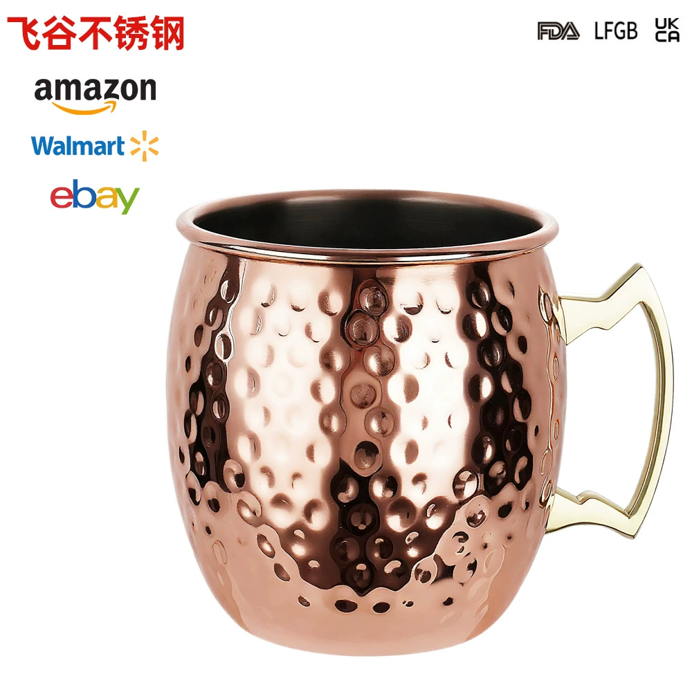 25-летний новый стиль из нержавеющей стали Moscow Mule Cup Cocktail Cup Spinnel Cup Холодный напиток бокал пива барабанный бокал