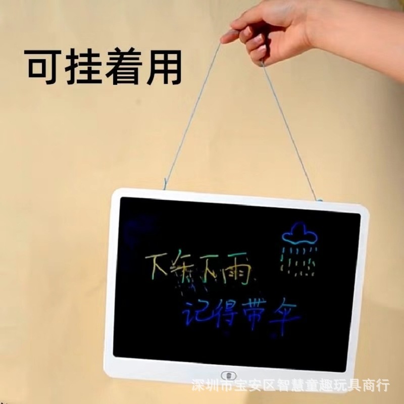 ビッグサイズ 16inch 製図ボード子供のカラーパズル手書きボードワンクリッククリア子供の電子ライティングボード卸売|undefined