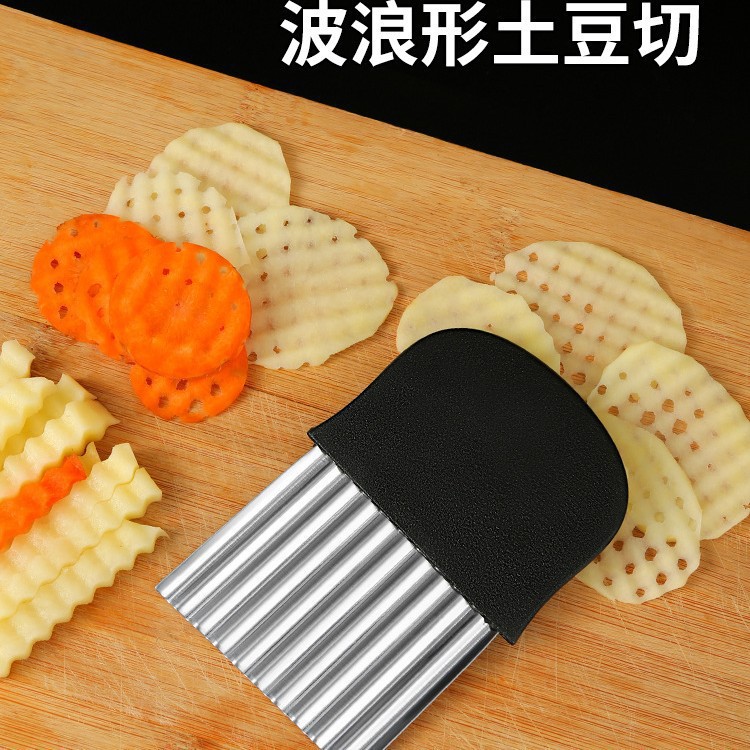 狼牙土豆刀多功能波浪刀厨房波纹刀切菜厨房多功能切葱切丝神器