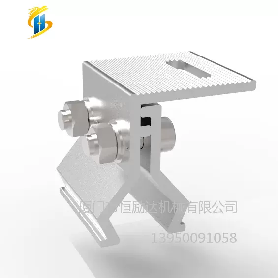 光伏太阳能角驰支架 角驰夹具彩钢瓦 角驰夹具 6005-T5铝合金夹具