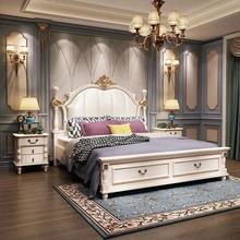 美式床双人床主卧1.8米欧式韩式公主床储物1.5米现代简约家具