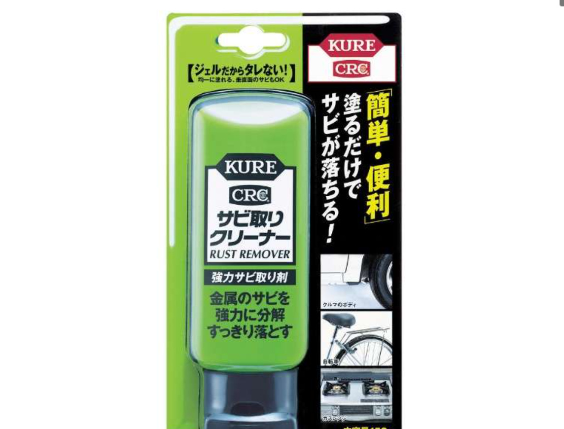 日本KURE密封涂层NO1416湖南Kure5-56