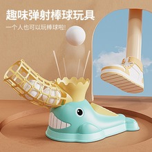 Ȥζ߽ͯŲȵ䷢˶Ͷϰ