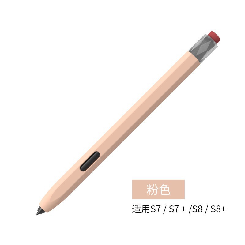 S7/S7 +/S8/S8 +/S9 벚꽃 가루