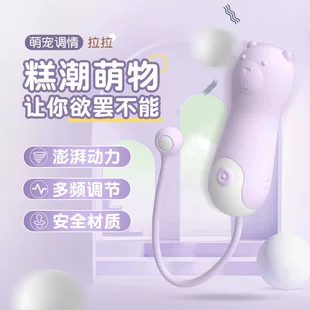 Product Media
