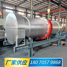 �AͲϴʯ�C �Vɽʯ��ˮϴȥ����x�O�� �Ӻ��͟o�S�LͲϴ�V�C�S��