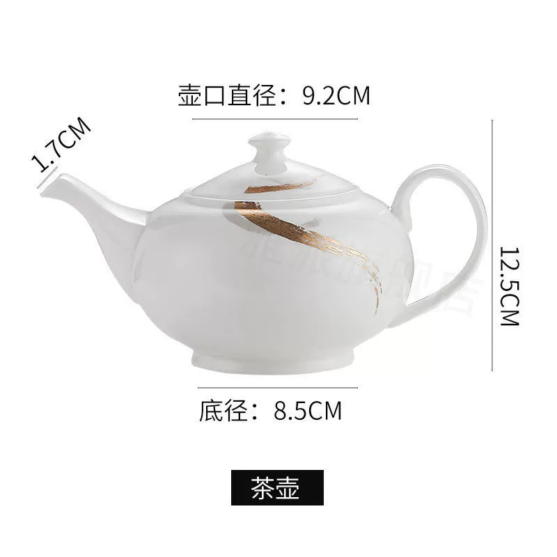 Tableware for hotel, set for commercial use, 4 piece set, Chinese style