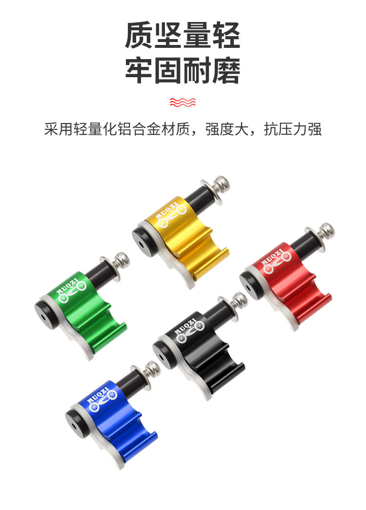 MUQZI 自転車アクセサリー レビュー