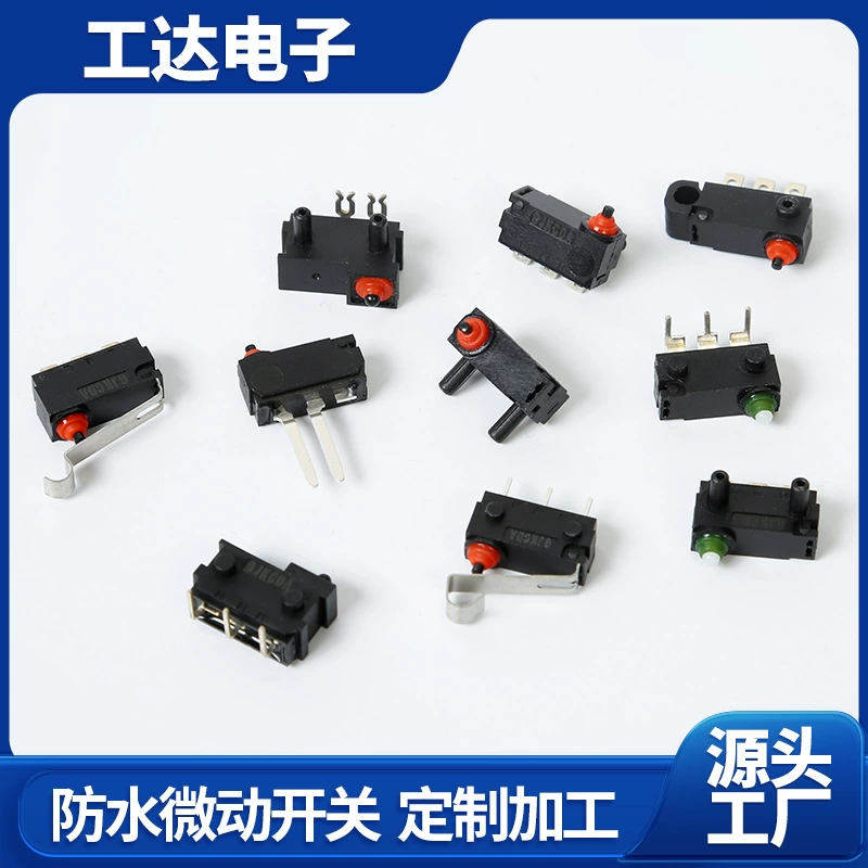 GD-1 водонепроницаемый микропереключатель IP67, переключатель дверного замка нового энергетического автомобиля, без ручек, прямая ручка, небольшой микропереключатель