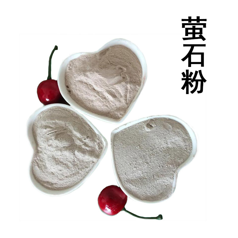 现货工业氟化钙萤石粉陶瓷玻璃用70-98含量萤石冶金陶瓷萤石块