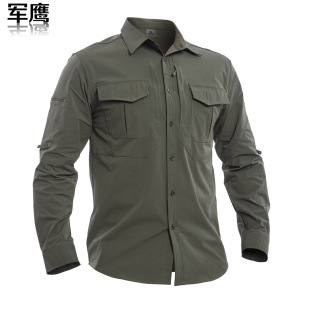 Cross-border Junying Warhawk 511 Quick-drying Stretch Long-sleeved Casual Shirt Men's Sweat-absorbent Loose Shirt