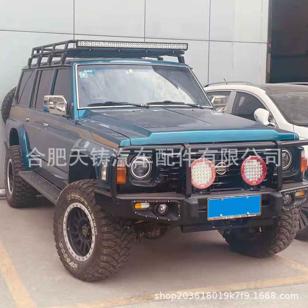Suitable for NISSAN Y60 Nissan rear bumper
