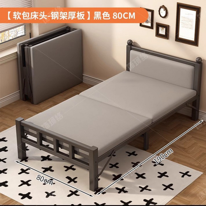 折りたたみベッド家庭用シングルベッドシンプルな昼休みベビーベッドポータブル 1.0m 大人寮エクストラベッドダブルハードボード鉄箔|undefined