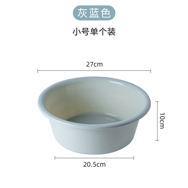 厂家圆形家用脸盆可印LOGO加厚加大加深洗脸盆洗菜洗脸塑料盆批发|undefined