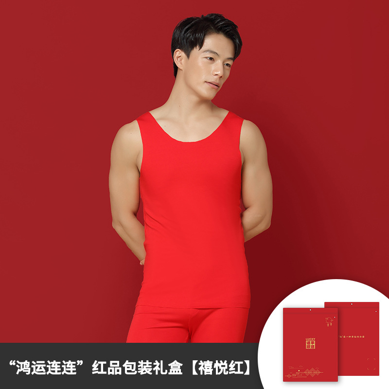 [SF envío gratis] 60 de doble cara modal primavera y verano año de nacimiento de pareja rojo base de boda festiva en stock