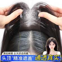 �ٷ�ƬŮͷ�����˷�˿�����������ڰ׷��ᱡ�޺۰��������淢�ٷ�
