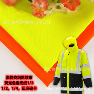 �ɹ�ɫ���w��б�y�ƿ��Ứ��250D*10s���޽���ؕ���y���o늸��Ӳ�