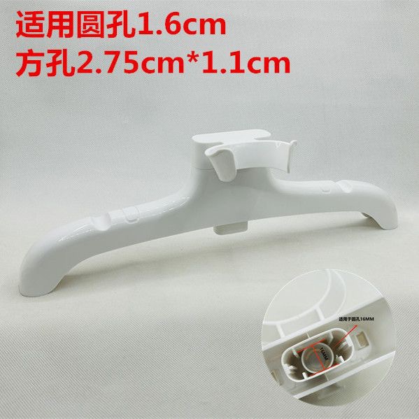 Square Hole Garment Steamer Hanger Bracket Ironing Machine Hanger Accessories Garment Steamer Hanger Folding Hanger Clothes Support