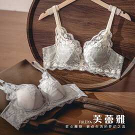 性感内衣小胸聚拢文胸收副乳聚拢防下垂法式纯欲风蕾丝女胸罩套装