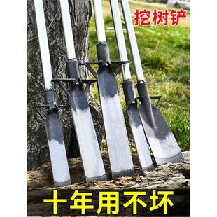 Tree digging shovel Luoyang shovel shovel manganese steel pit digging artifact ditch hole seedling root digging special shovel bamboo shoot digging tool