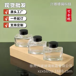 厂家现货三角形玻璃墨水瓶50ml学生用蘸水笔瓶透明精油分装瓶批发