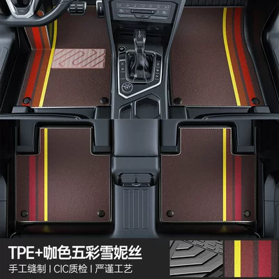 Modelə uyğun ayaqaltı odorless, wear-resistant TPE floor - double-layer-whole-car-tpe-eco-friendly-floor-mats-coffee-colored-multicolored-snow-silk