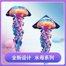 �H���¿�ˮĸ�L�~�߲��Lβ���͸ߙn�W�t����l��ˮĸ�L�~�ؔ����l