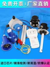 ��܇�����������̽�U�z�y�x�͸ߜ�Һλ̽�^�����������͹�܇