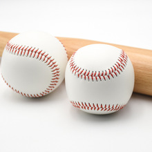 跨境直供 成人9號棒球PU比賽專用棒球 中小學生軟式訓練壘球批發